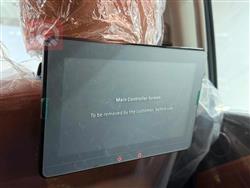 نيسان باترول